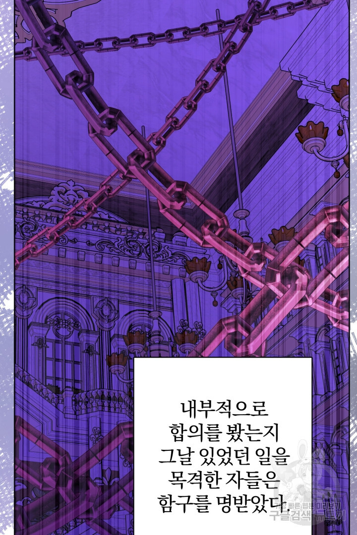 1683520215044bado3drmenc.jpeg