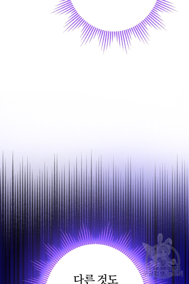 16835202155034ho4y3o20sr.jpeg
