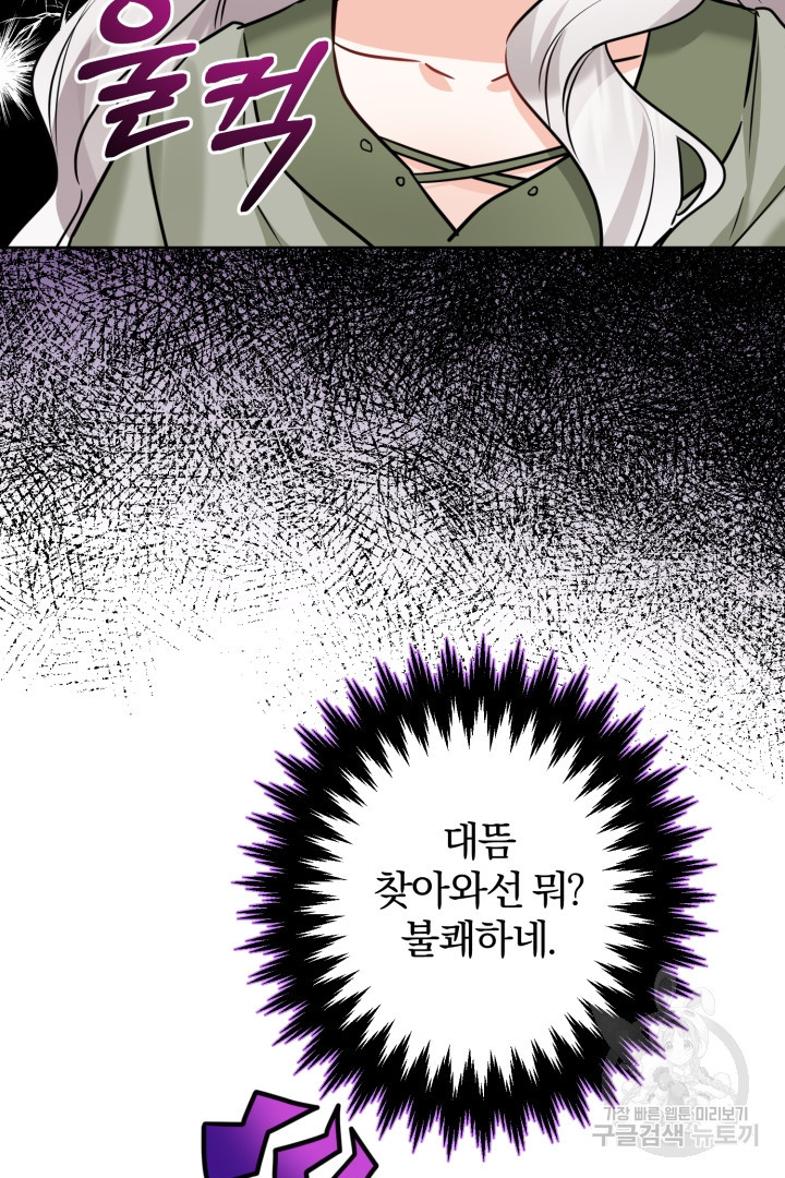 1683519611350qs3o901kui8.jpeg