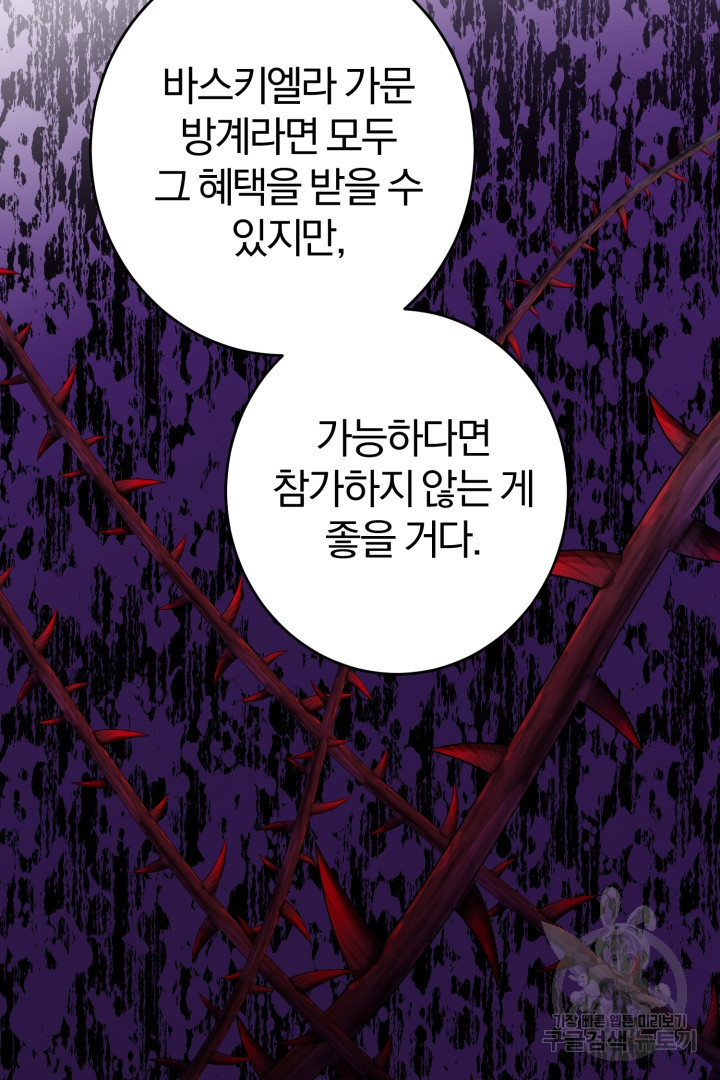 16835196137941sekgd7pq1l.jpeg