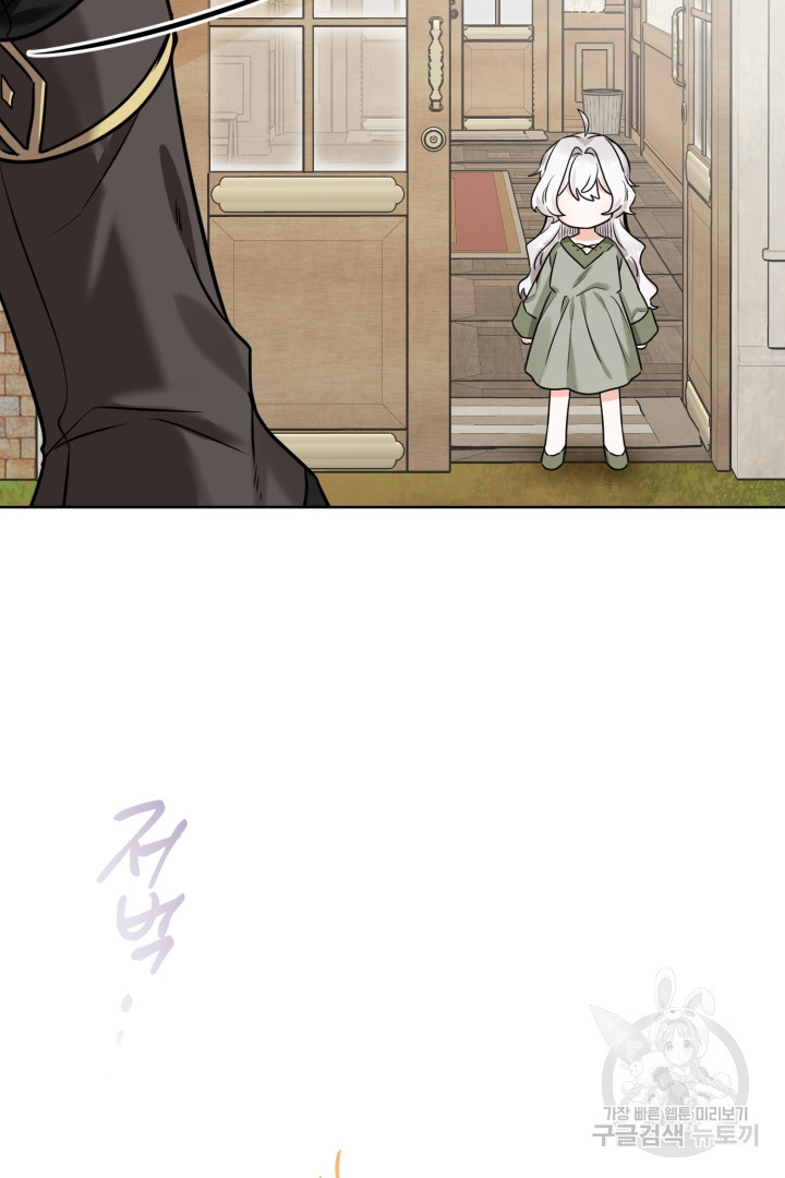 1683519614415jk3ty5t86he.jpeg