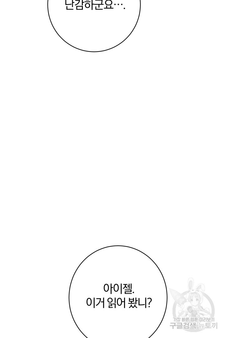 168351961580113f5s0dqw6o.jpeg