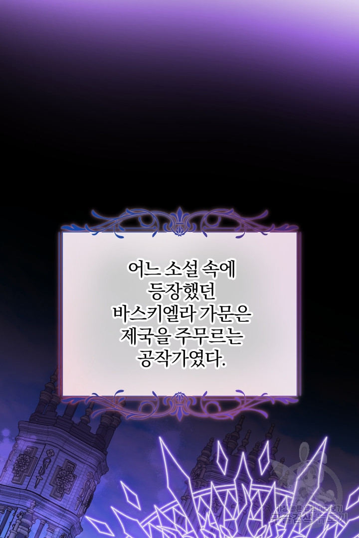 16835196168659c77nshdjlp.jpeg