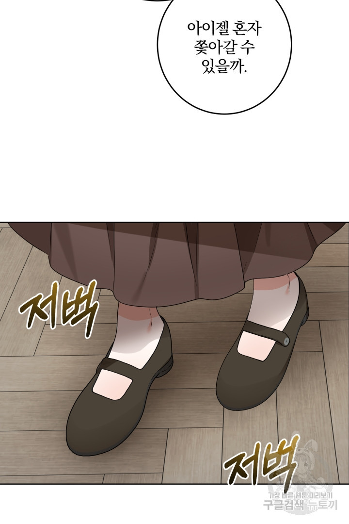 1683519618987cykzdj33gs.jpeg