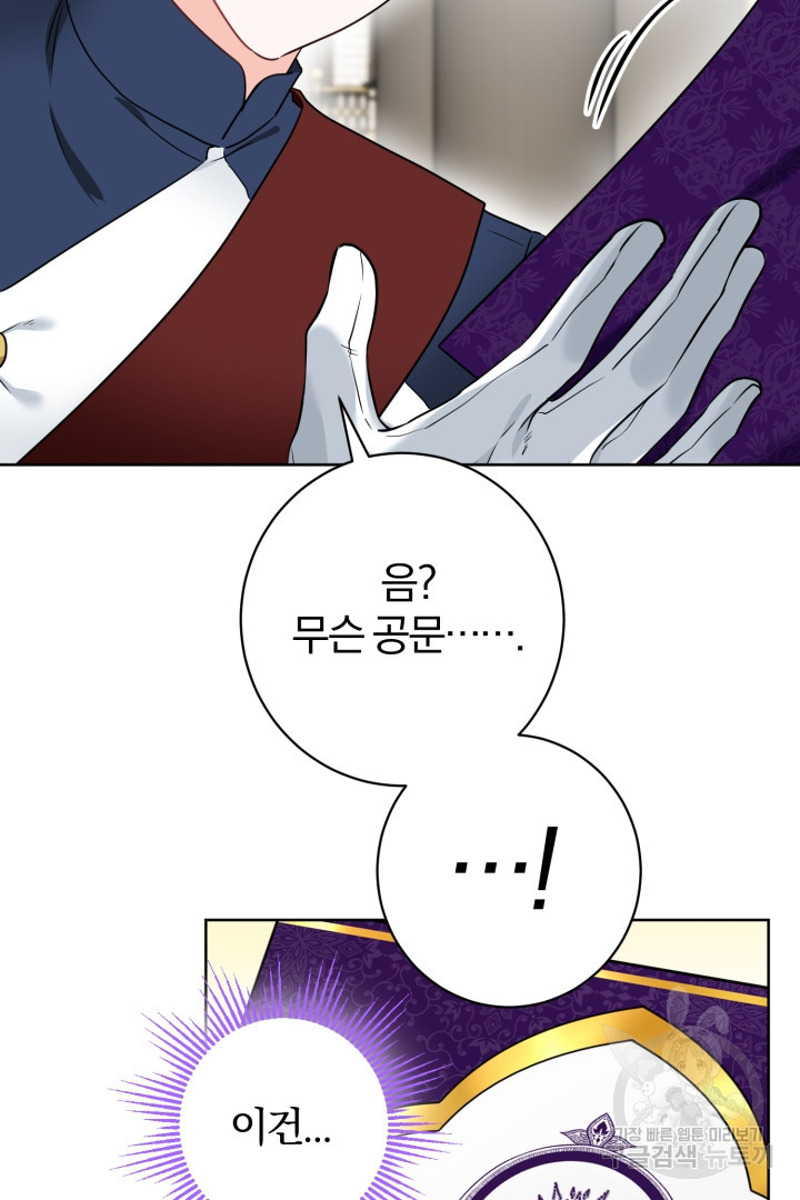 1683519641465lkhfxtxeqn.jpeg