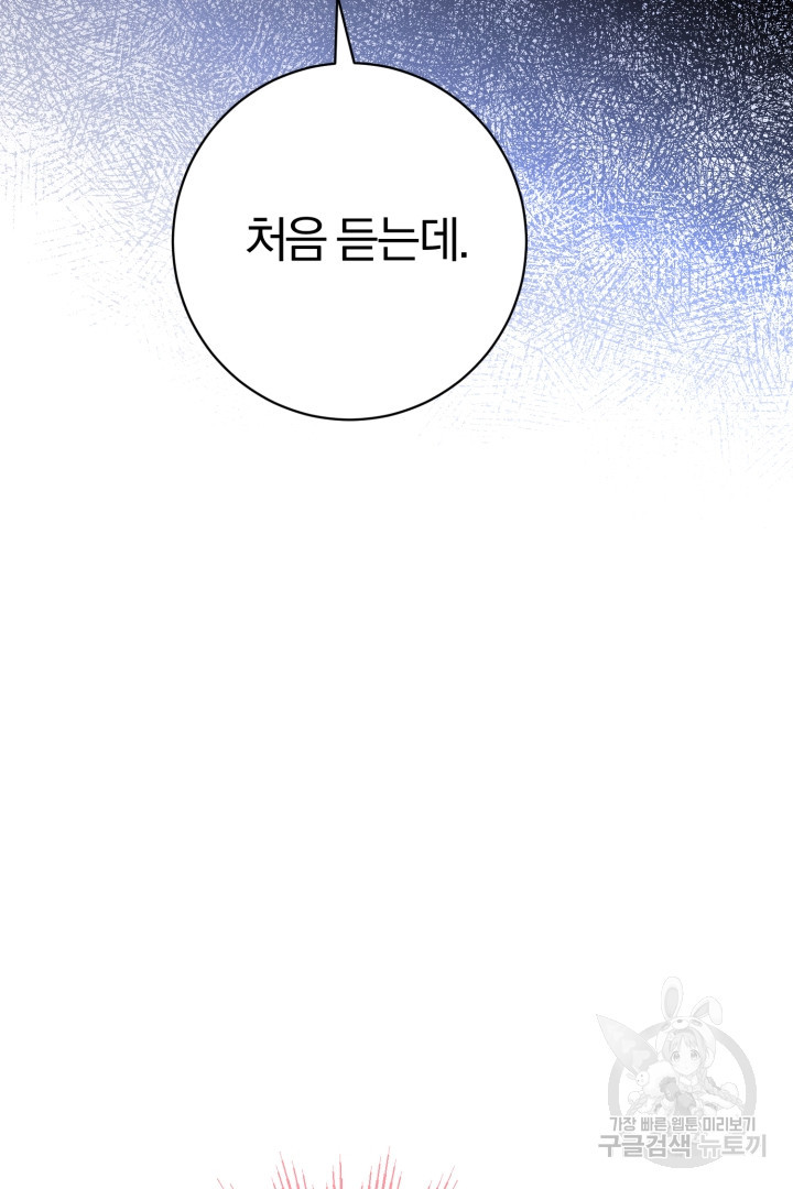 1683519642834aclc6ucku6p.jpeg