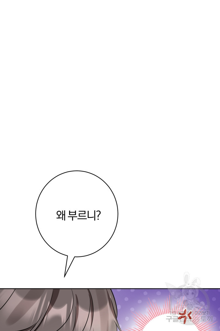 16835196434391snmykrlc8t.jpeg