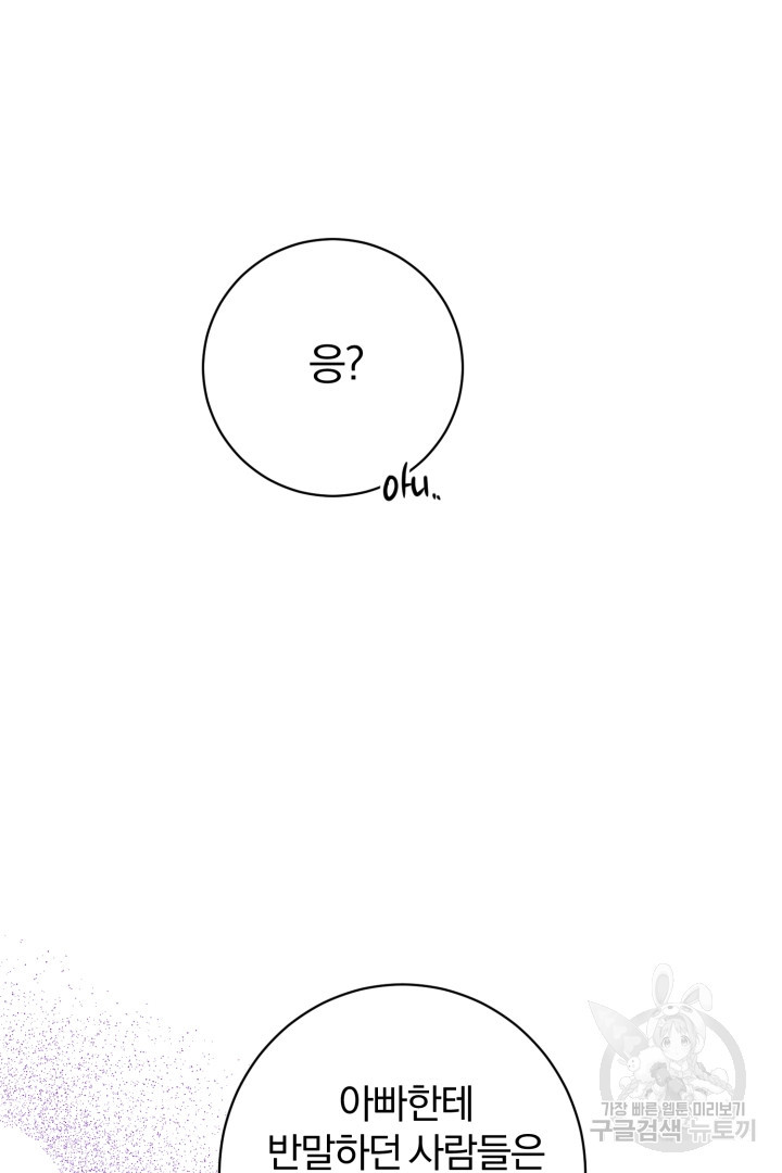 16835196437440n0bmvcfu8m.jpeg