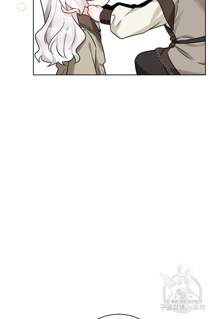 1683519646931rlk5iamapxb.jpeg