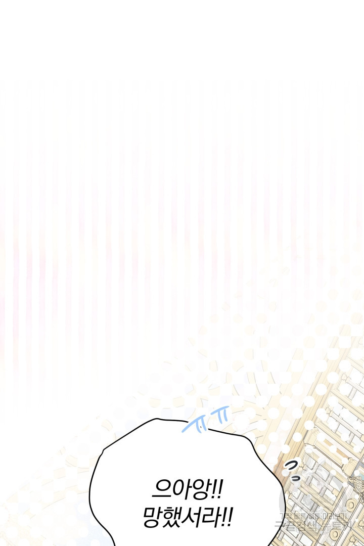 16835196584858twkftadd4.jpeg