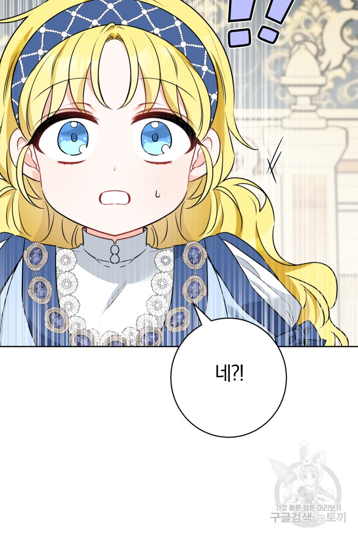 16835197153981ucioai8y27.jpeg