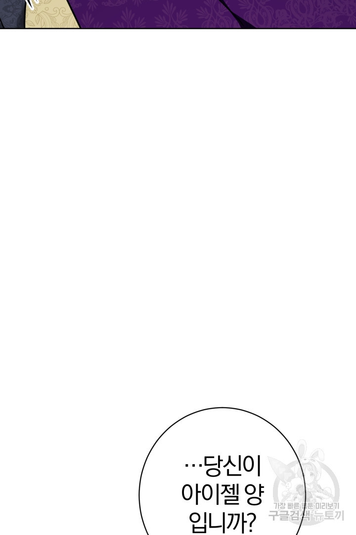 16835197198942cyyhid27mp.jpeg