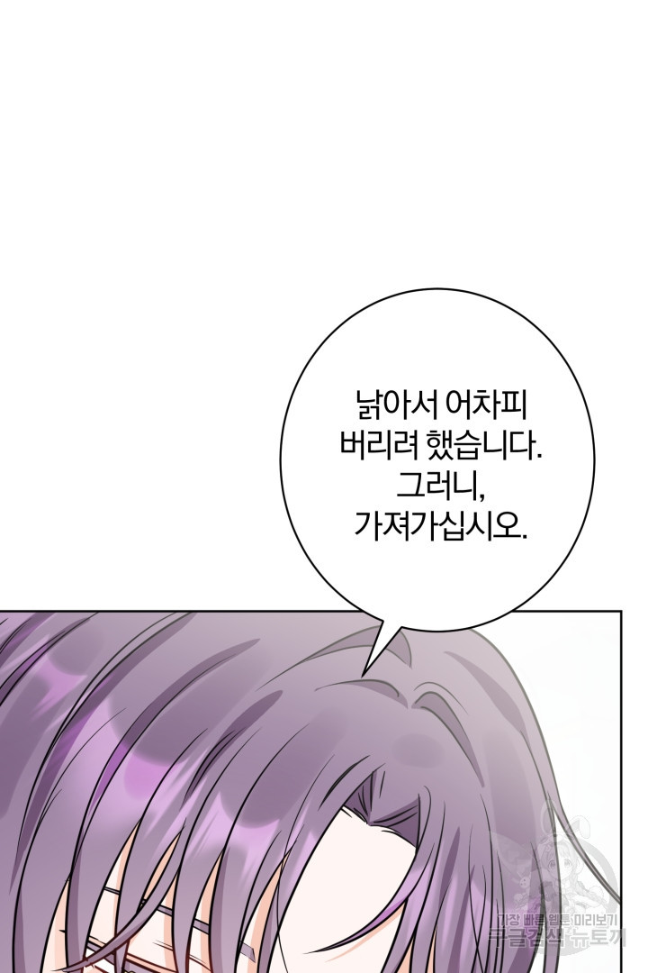 16835197276921wf1rxfrpt9.jpeg