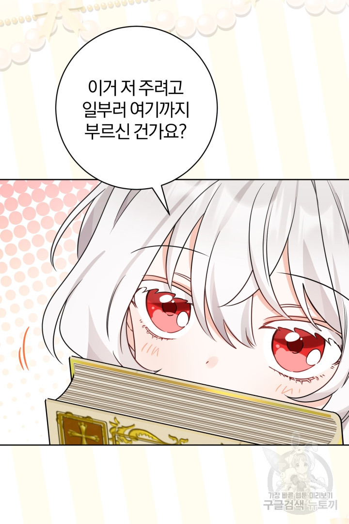 1683519728462ahjjpe2cdf.jpeg