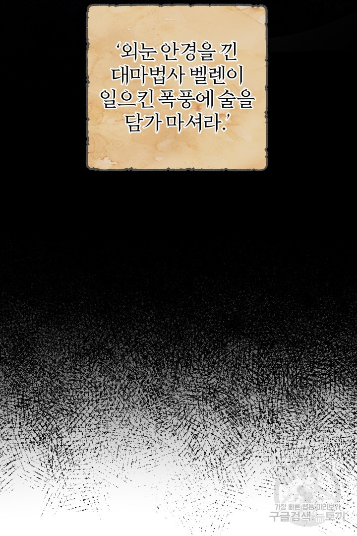 1683519741433kjms86pnsfi.jpeg