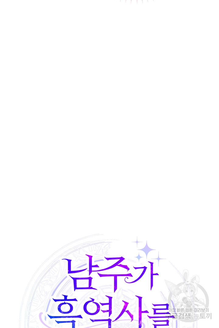 1683519746147rfixkb9nleq.jpeg