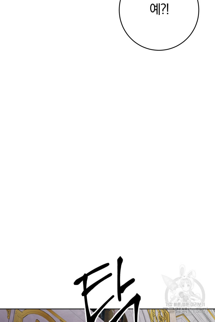1683519753765zdeifmf3i8.jpeg