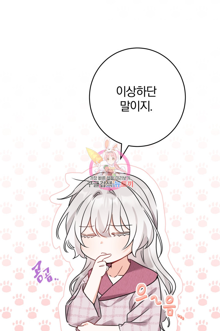 1683519770217qx75yjlmhd.jpeg