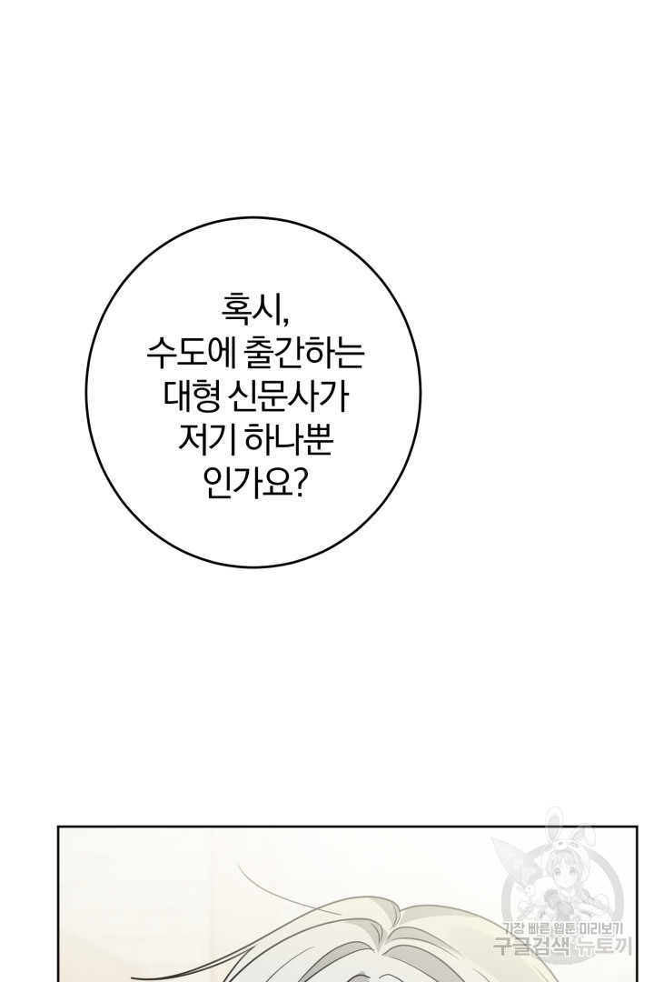 16835197820737xf8fpwr889.jpeg