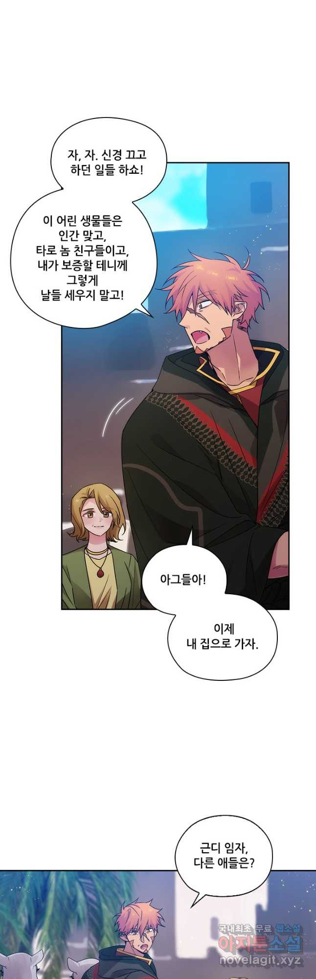 168351913528763wifgduo7.jpeg