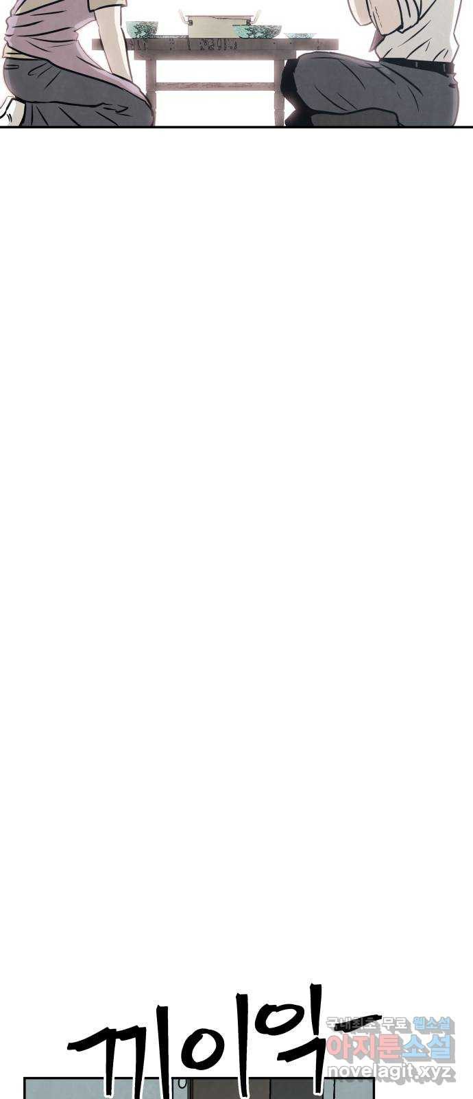 168352015172634a9f9kmyo4.jpeg