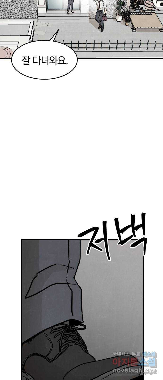 1683520152182zwg17wpopp.jpeg