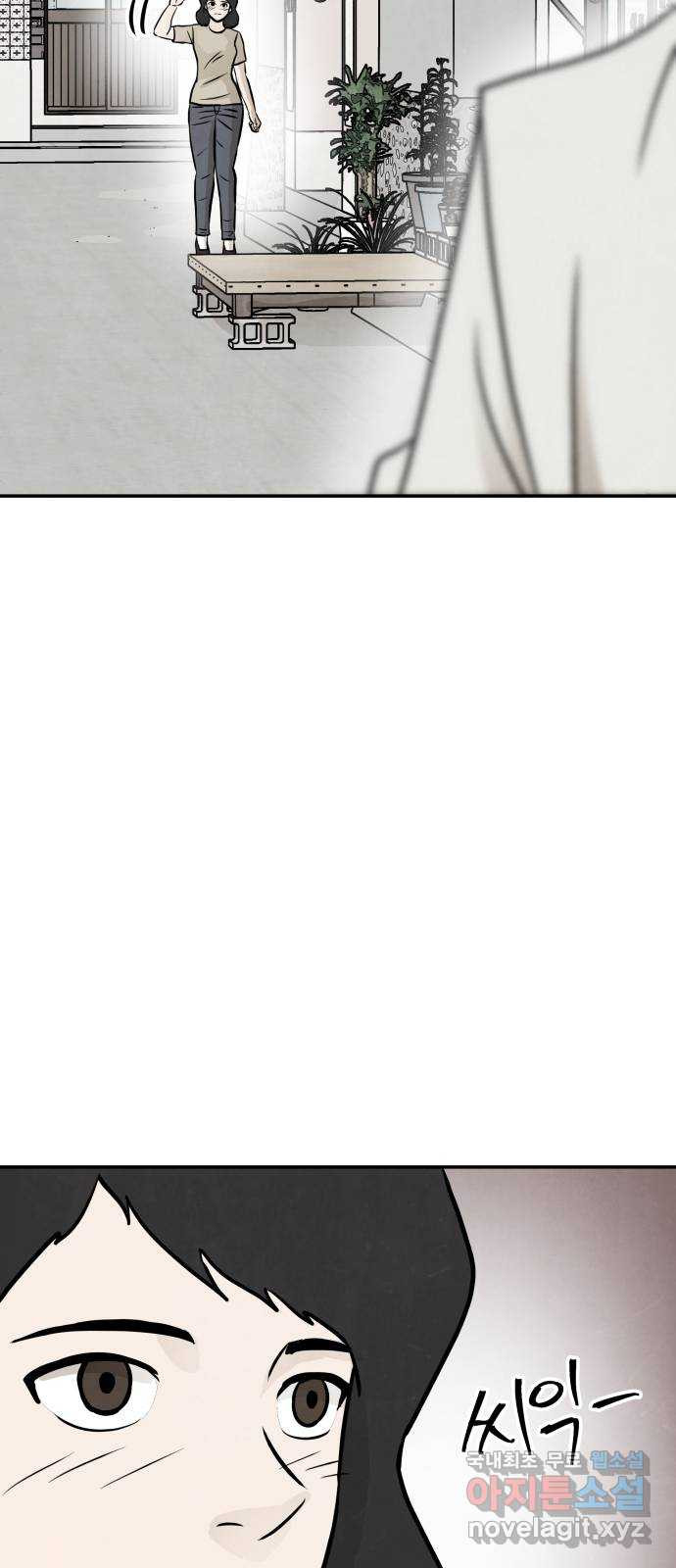 16835201540444osoo2fiofk.jpeg