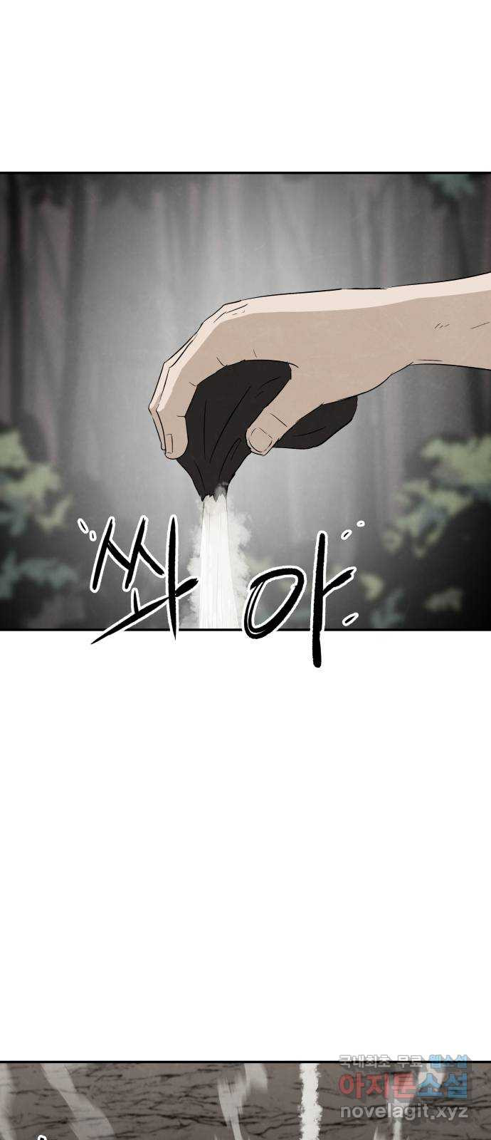 1683520156788jwqyki53s0r.jpeg