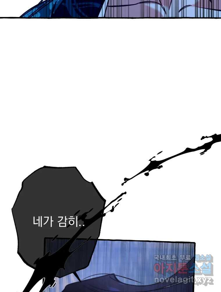 1683519807942borprodg0qp.jpeg