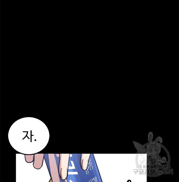1683522239135v4ug5483lba.jpeg