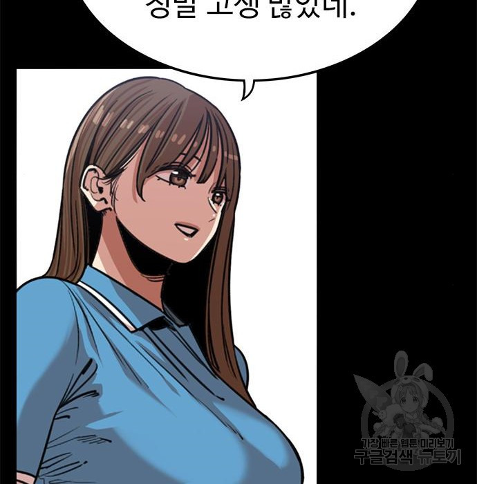 1683522242791xcczwcf9xnf.jpeg