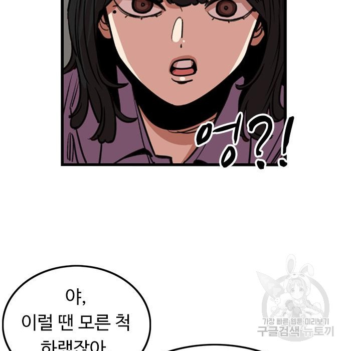 1683522260665mv9exfkfbpk.jpeg