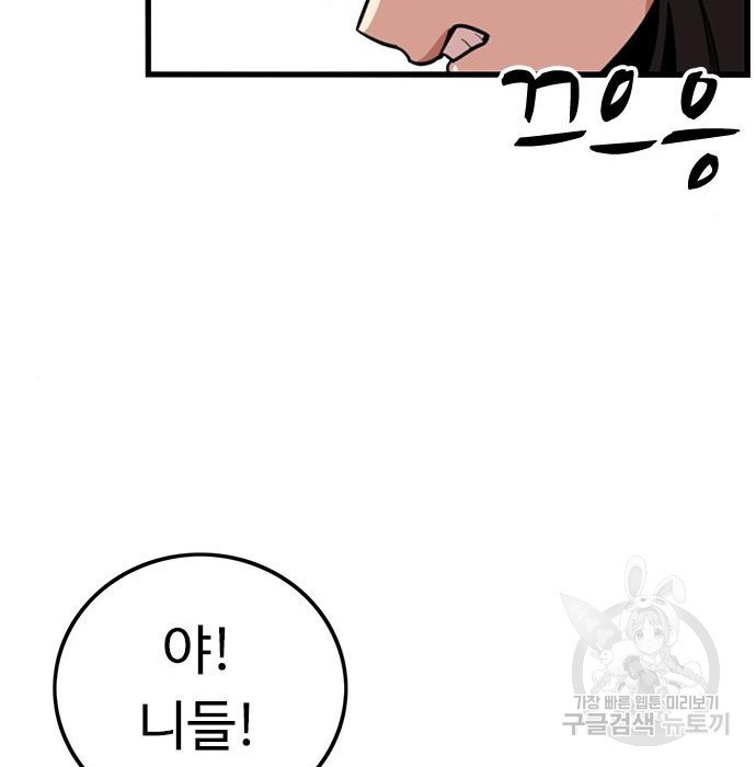 1683522261893675amekpkm8.jpeg