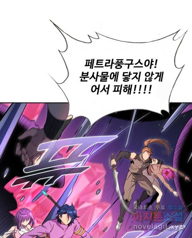 1683512680769nohl2k301yc.jpeg