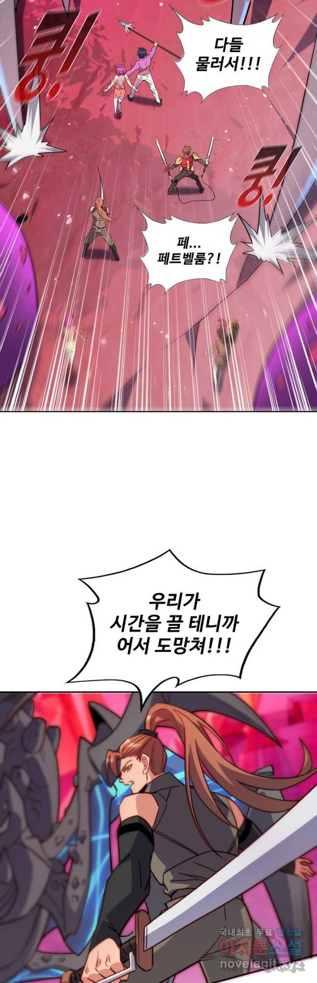 16835126821416wtlnjgoavd.jpeg