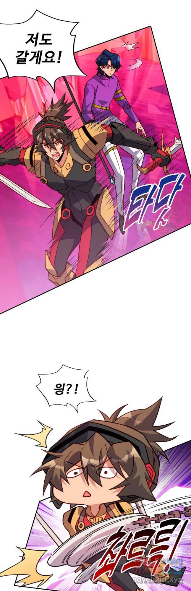 1683512684419v62es3wrakf.jpeg