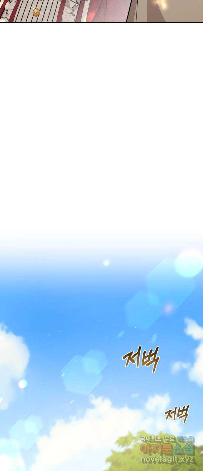 16835209529766cv8eza5o6j.jpeg