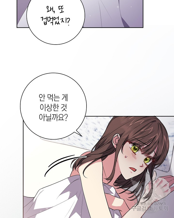 16835982491699c3qi2b3exo.jpeg