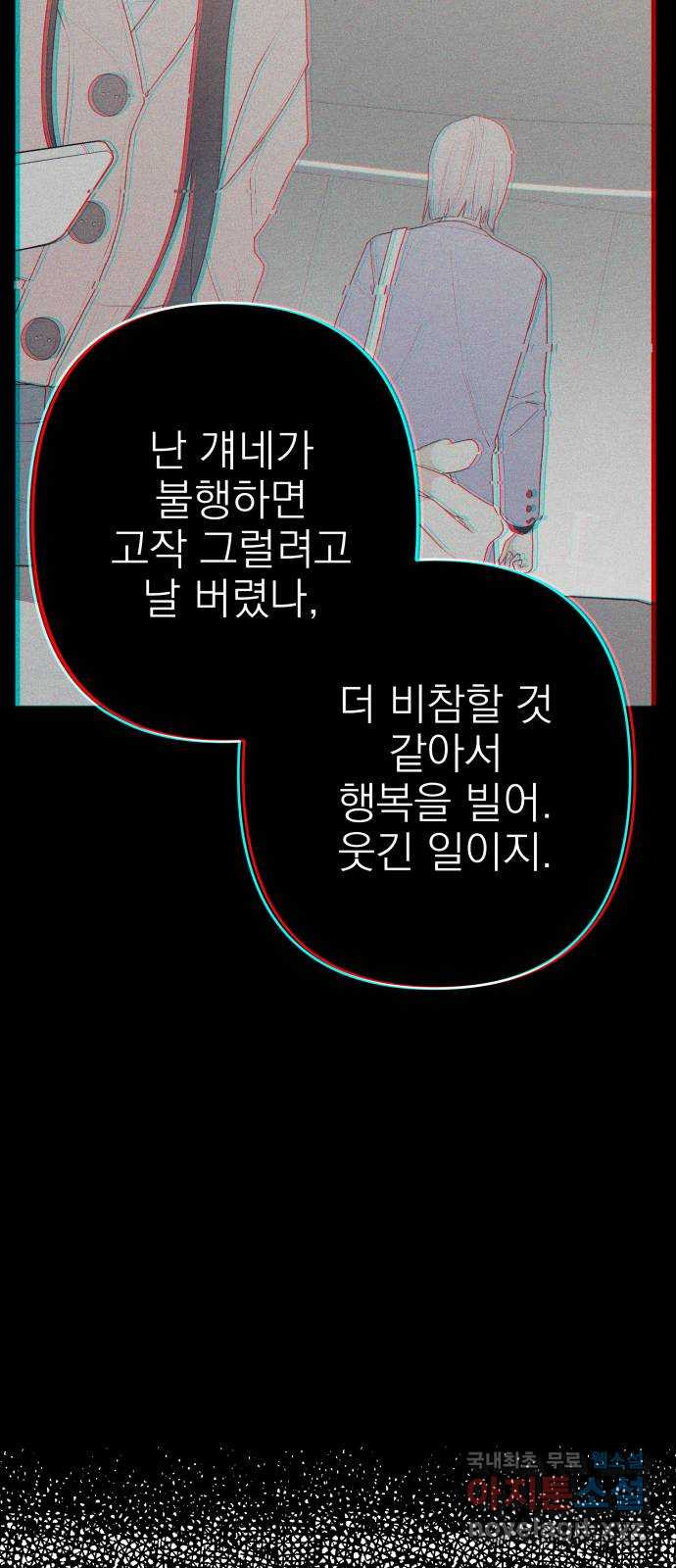 1683601259590ky5t6t91mx.jpeg