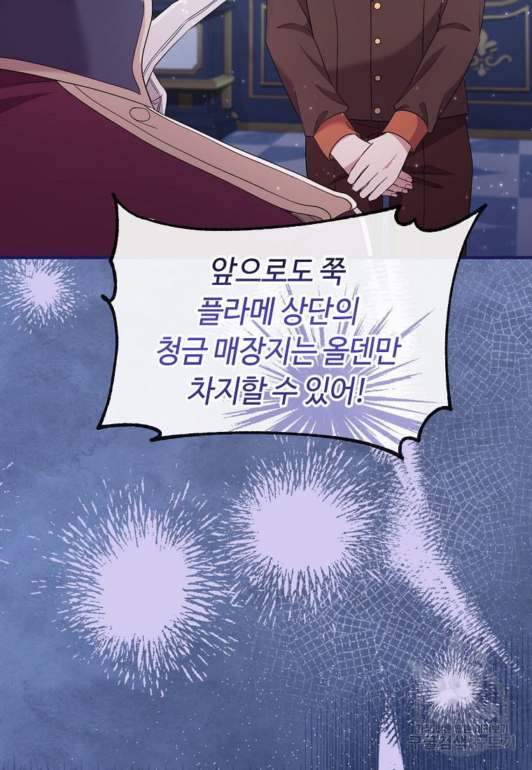 1683597335037v5953glr97.jpeg