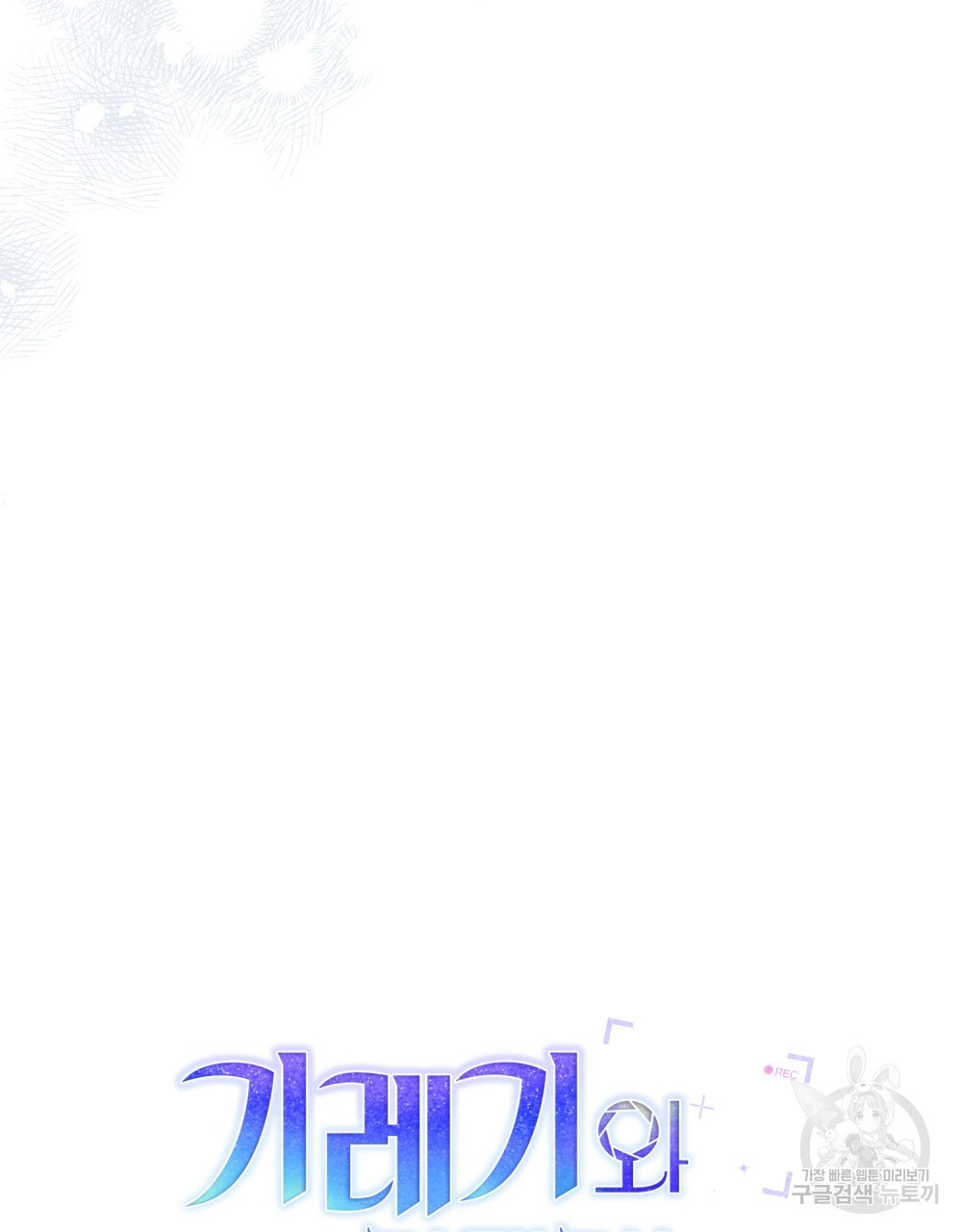 16836012595471fbftz9plyc.jpeg