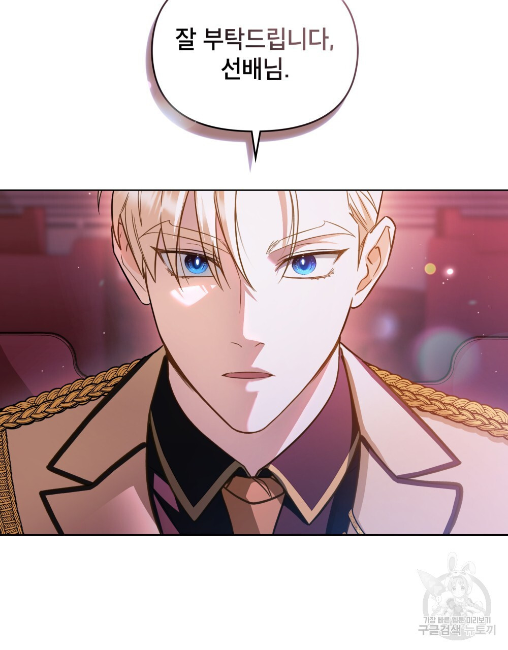1683601266735oyuq56ybae.jpeg