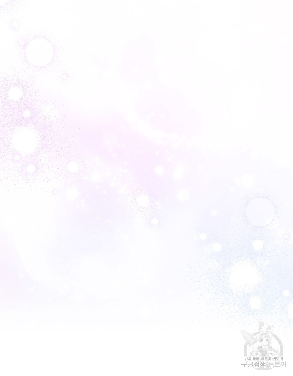 1683601289418w96v7l4dff.jpeg