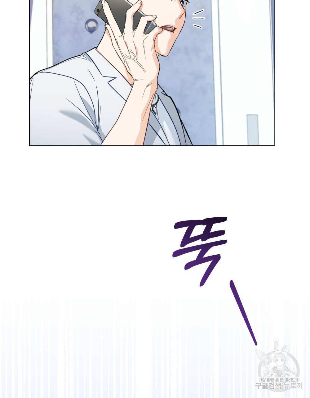 1683601290179ag0vtz7a2rk.jpeg
