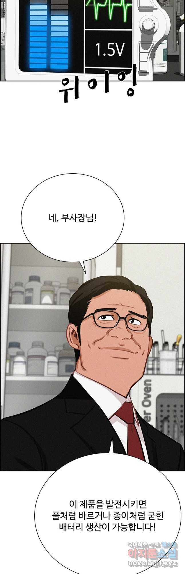 1683598040622lgc7mg1jes.jpeg
