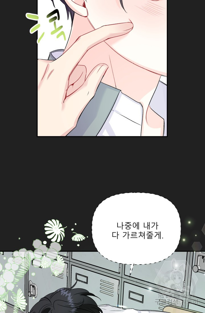 1683595642461saqnhkn61mr.jpeg
