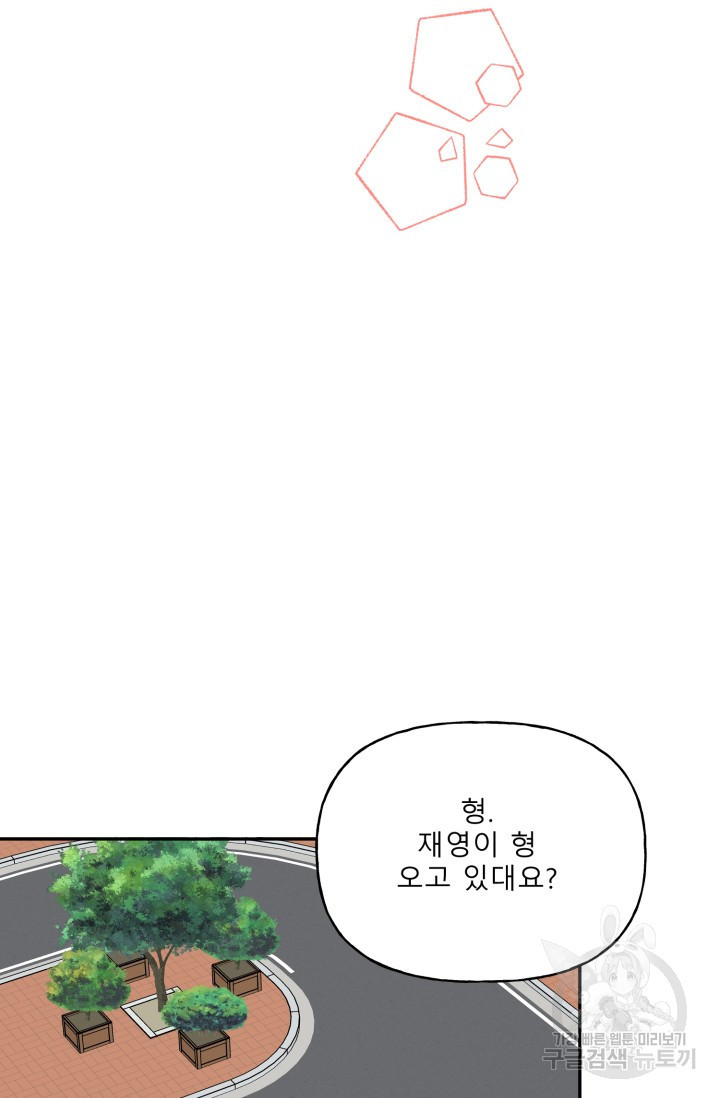 1683595645490bb7x14979ct.jpeg