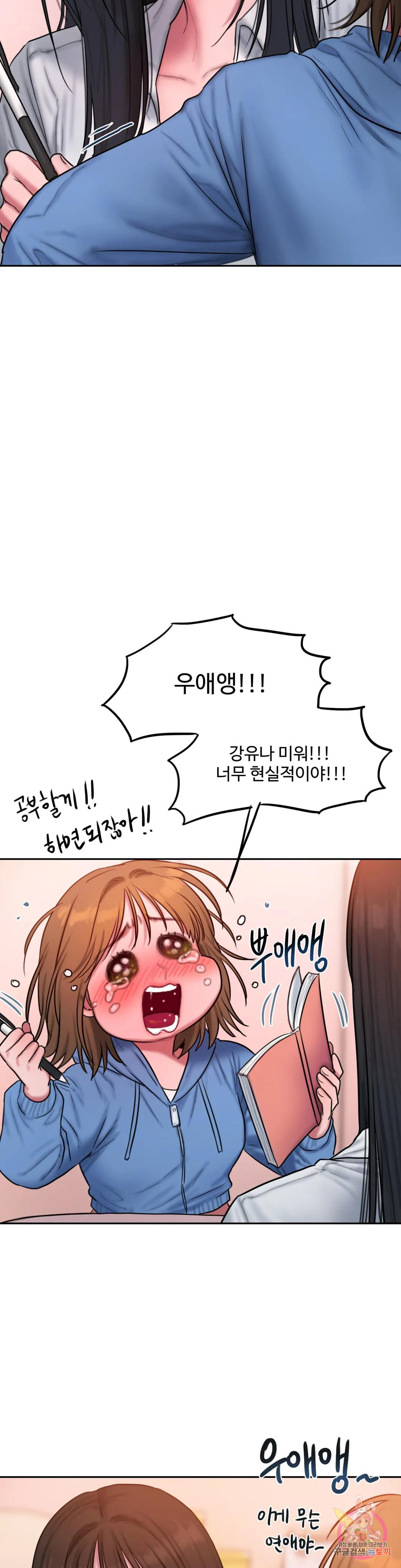 1683601871445eqhuo9d05uw.jpeg