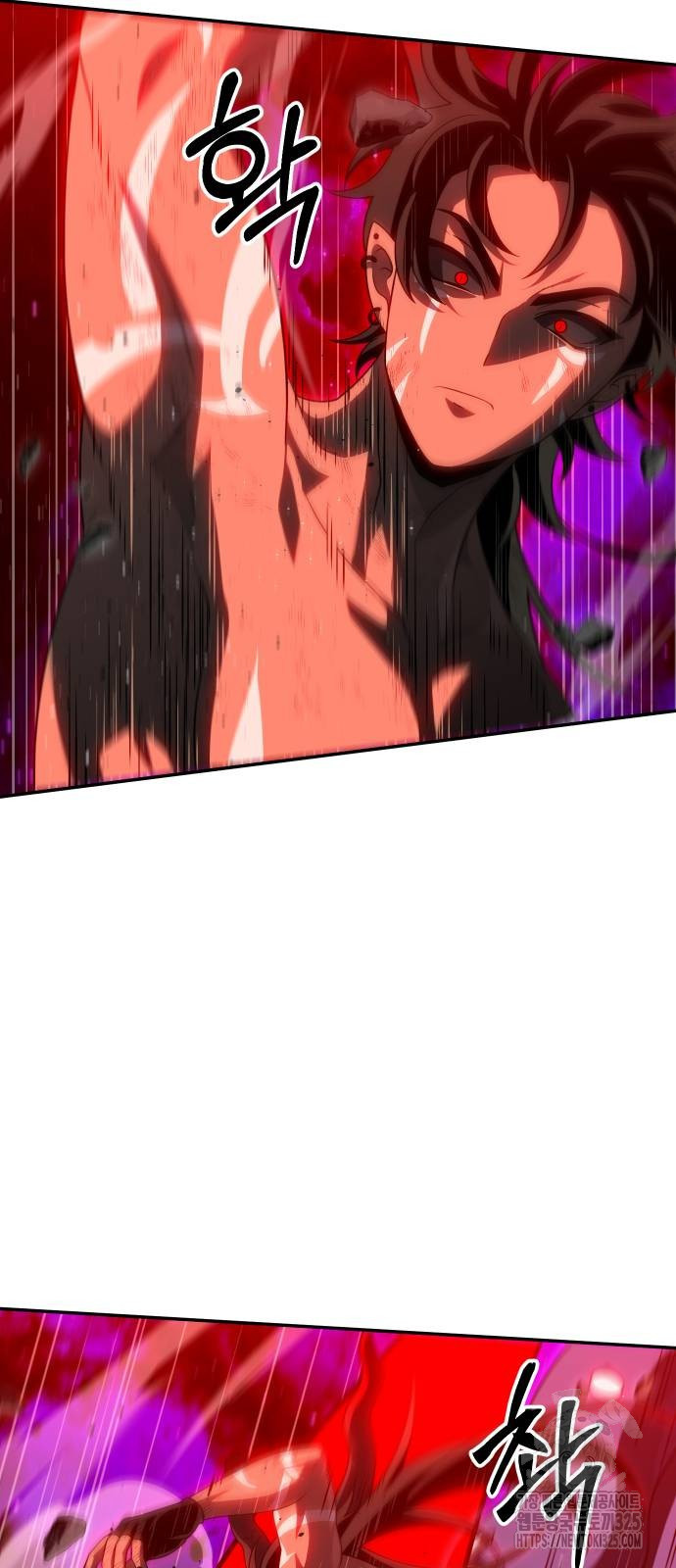 1708604414088z17emvbs01p.jpeg