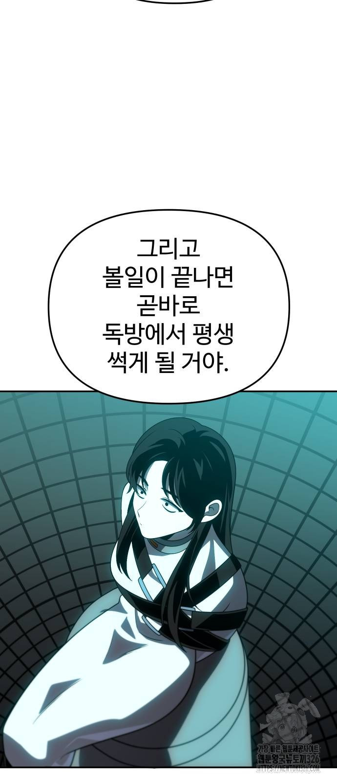 1708604451377v0xw6095ag.jpeg